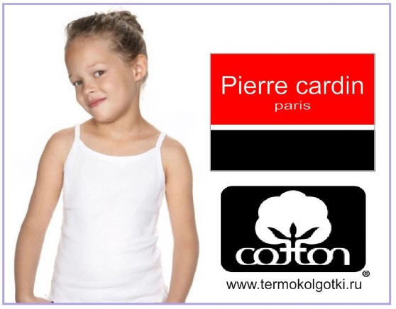майки для девочек Pierre Cardin
